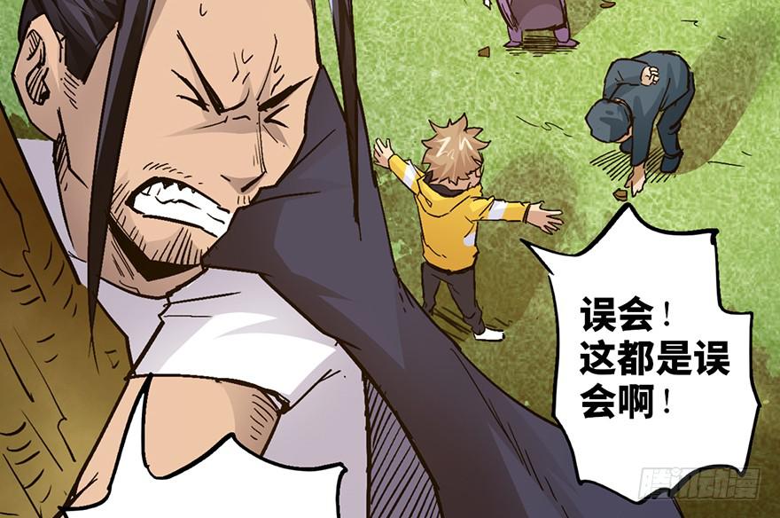 第十五话135