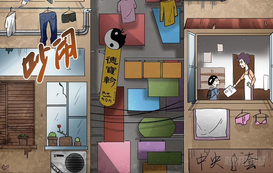 第一话50
