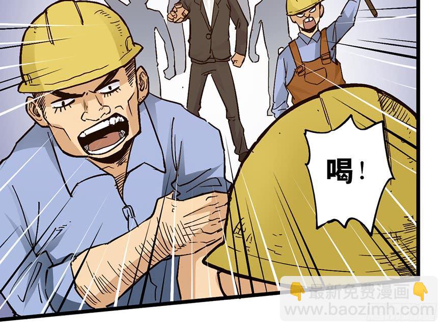 第十六话91