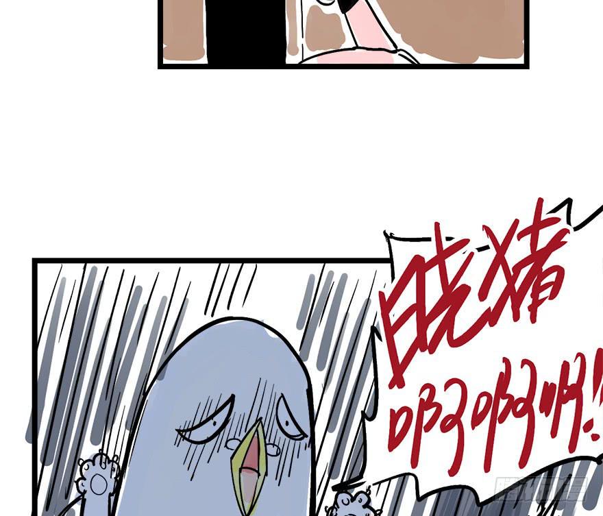 公 告2
