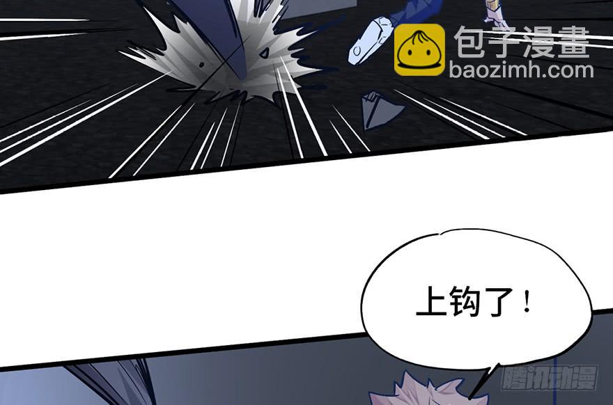 第十三话118