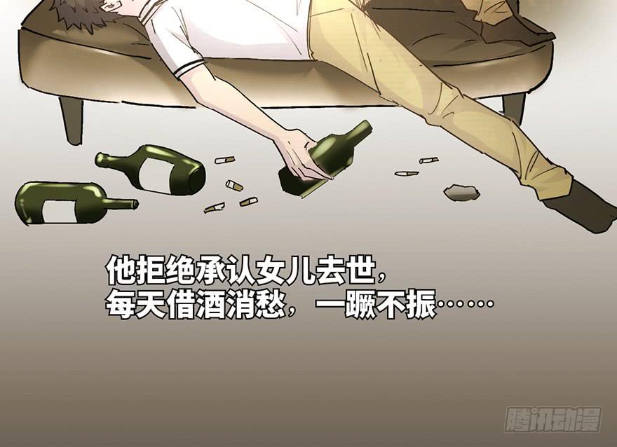 第十一话35