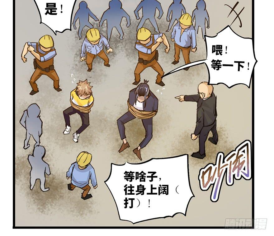 第十六话127