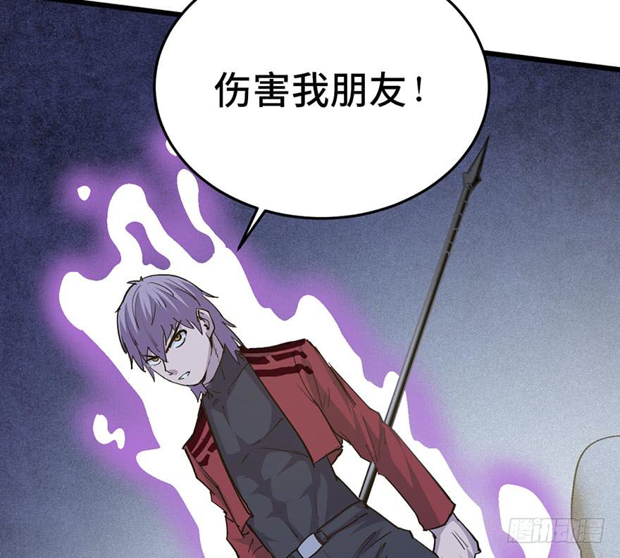 第二十七话112