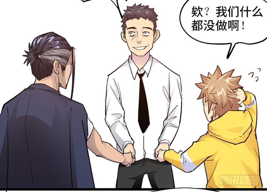 第十一话78