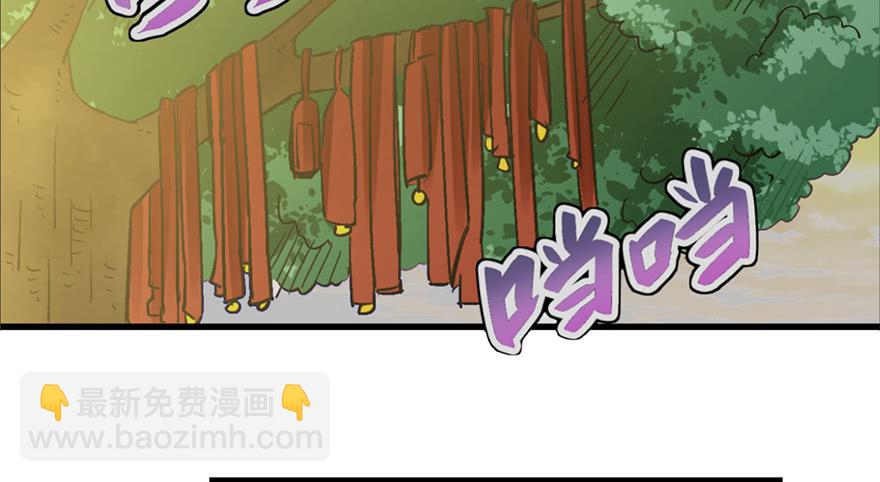 第十九话32