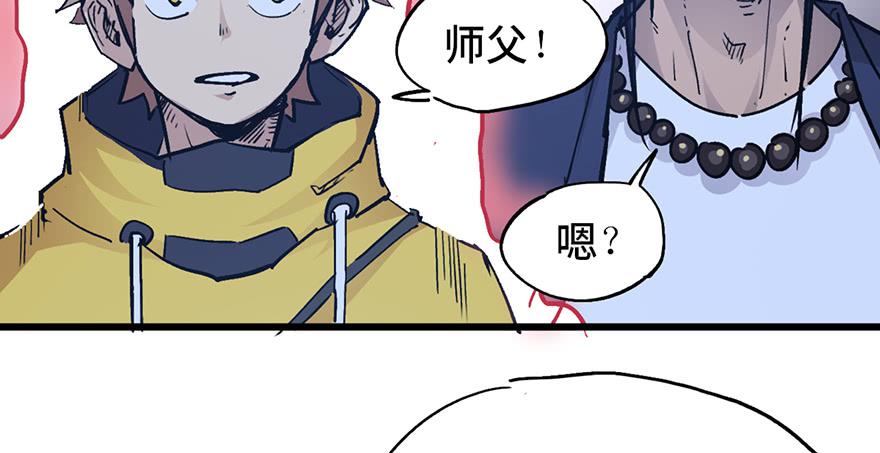 第十三话18