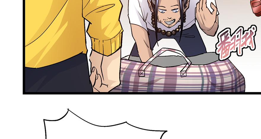 第九话8
