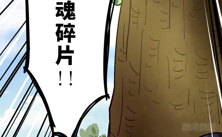 第十五话67