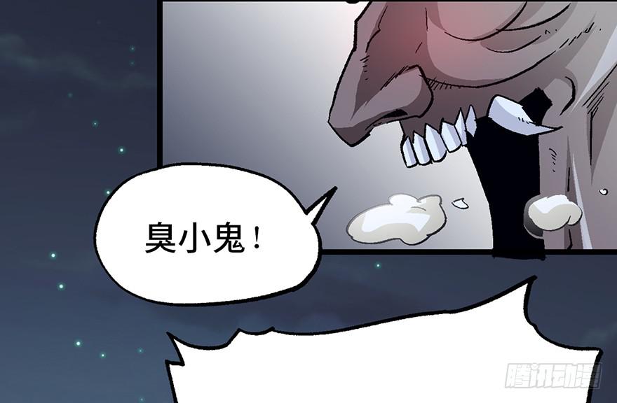 第七话13