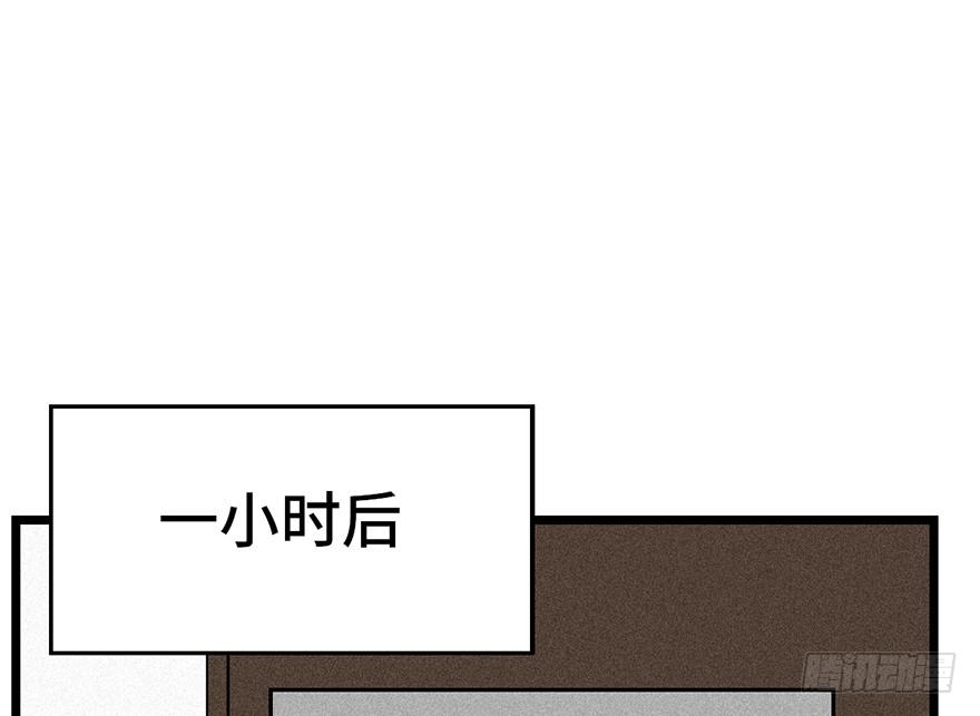 第二十六话128
