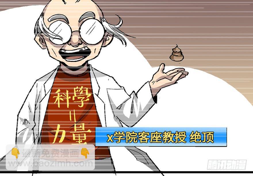 第七话126