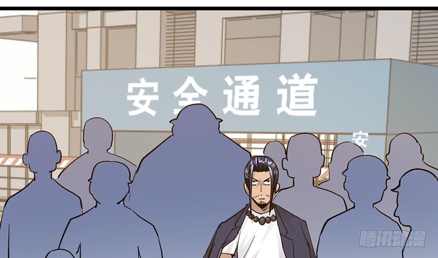 第十六话140