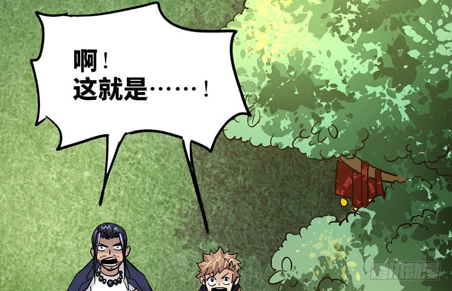 第十五话62