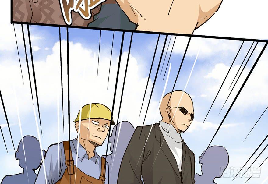 第十六话33