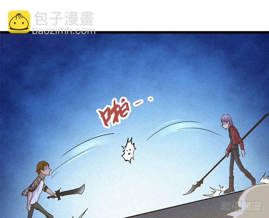 第二十八话45