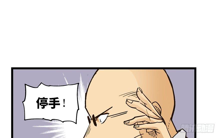 第十六话130