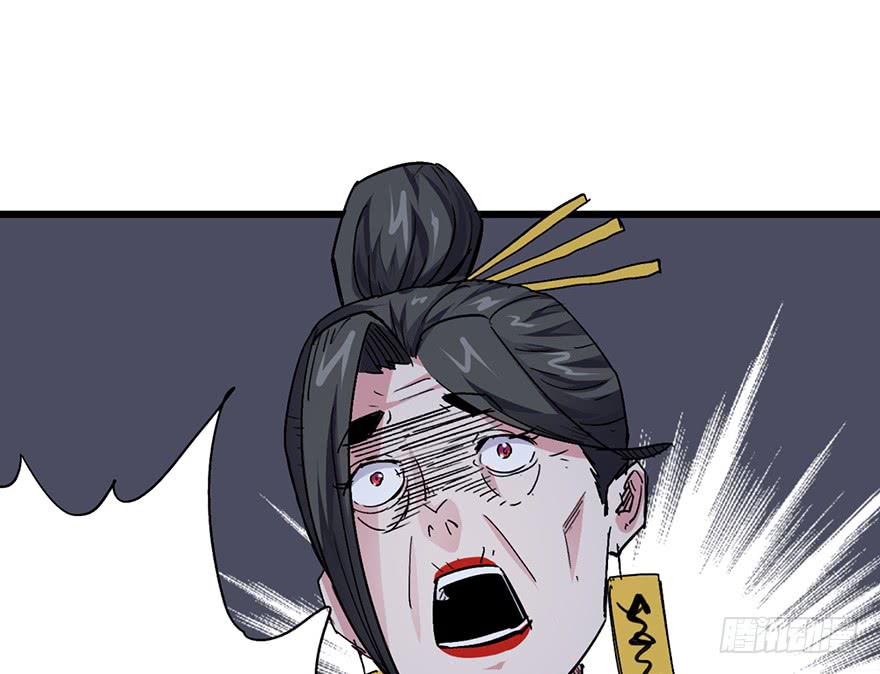 第三话30