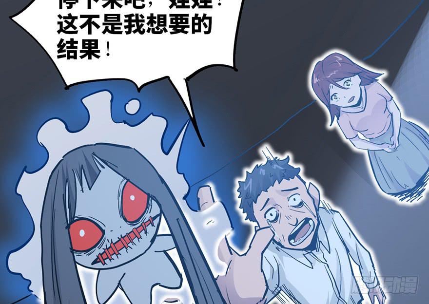 第十四话25