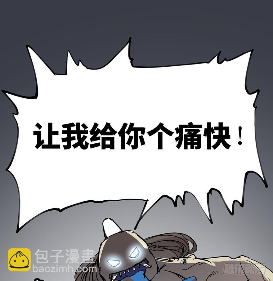 第二话154