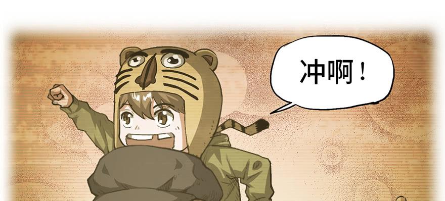 第一话1