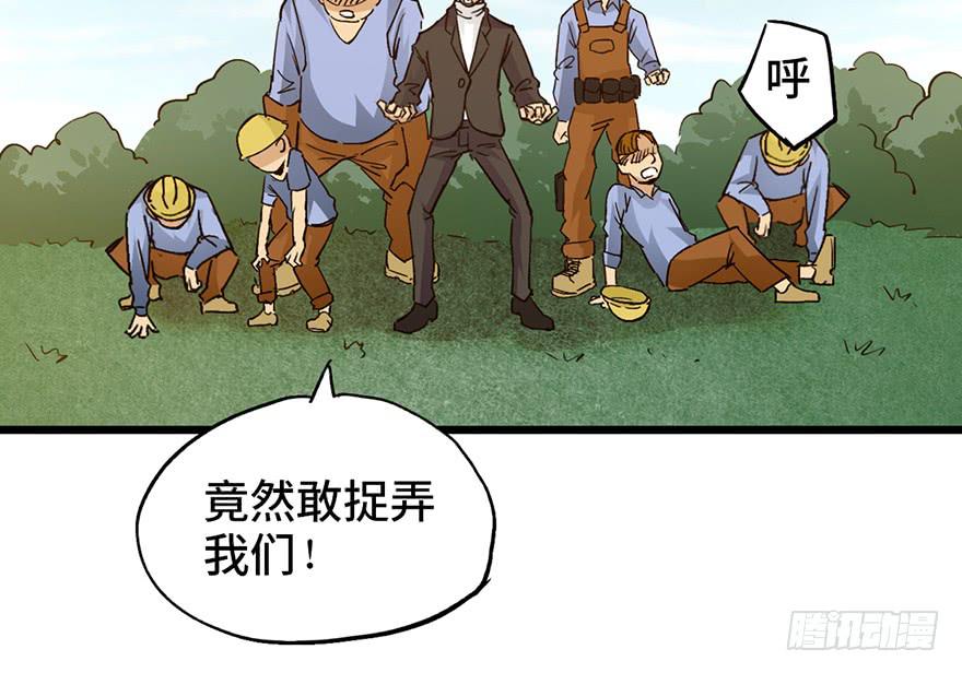 第十六话89