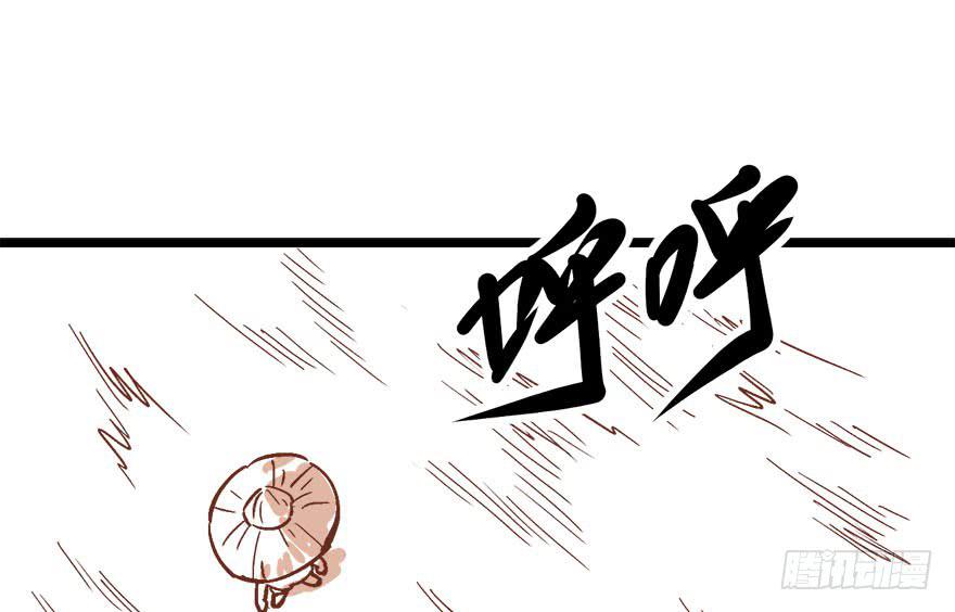 第八话119