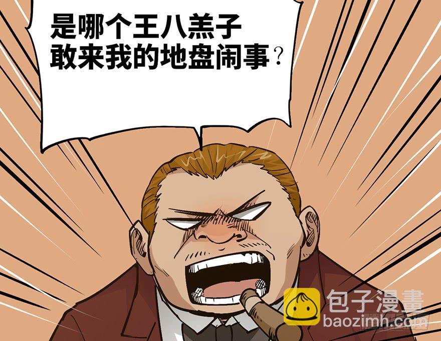 第十六话151