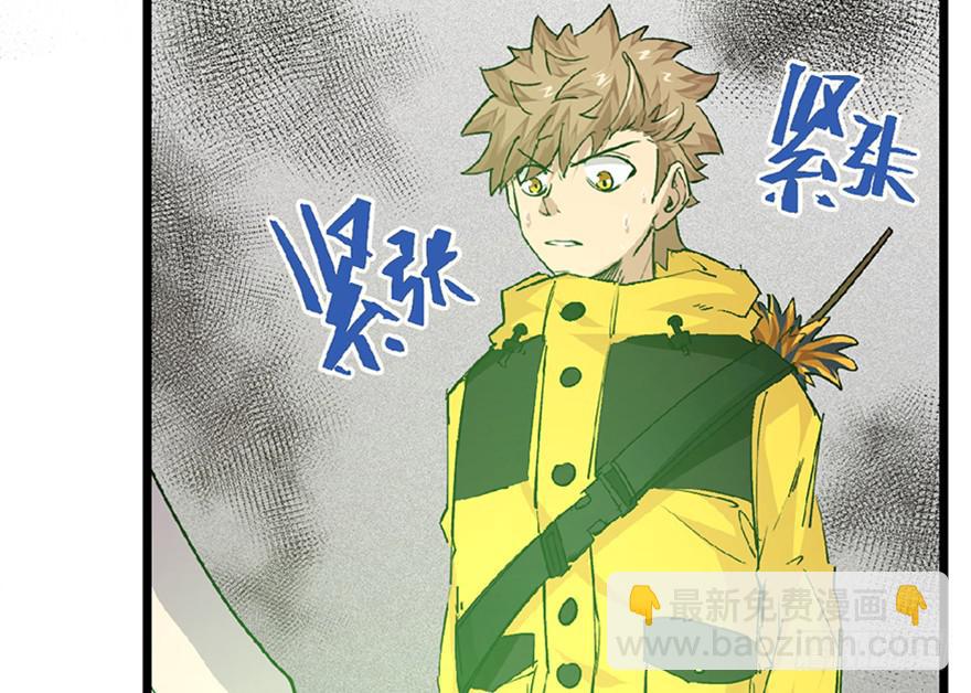 第二十六话106