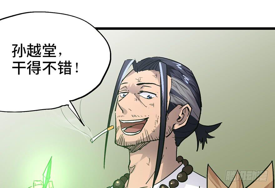 第十话134