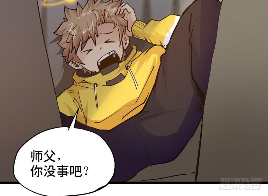 第十五话19