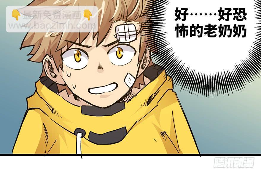 第十五话160
