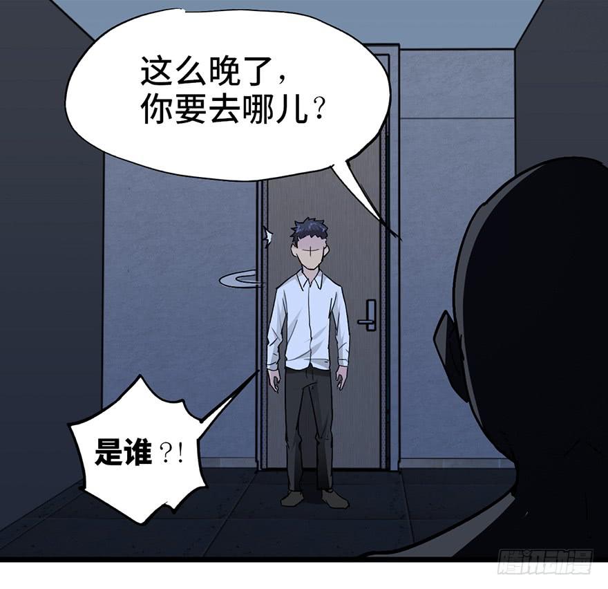 第十一话103