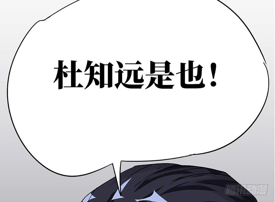 第二话171