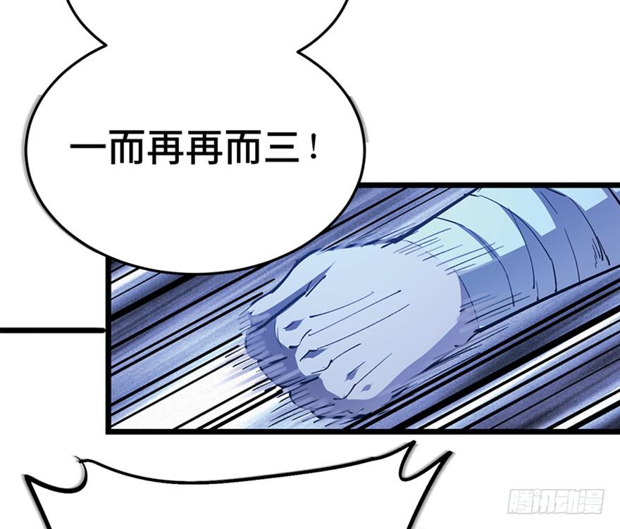 第三十一话7