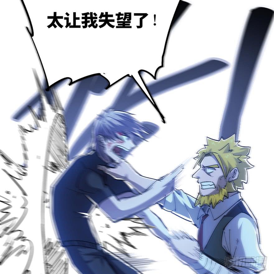 第三十一话8