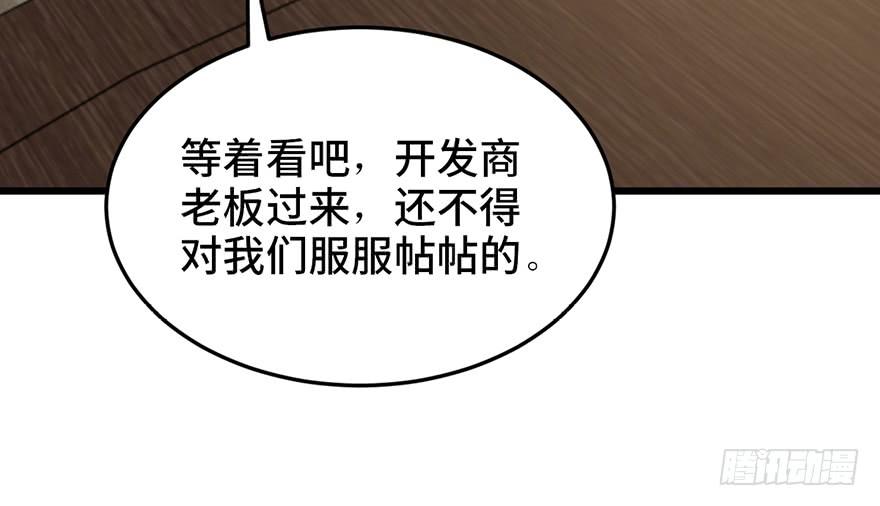 第十六话148