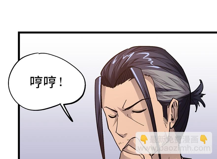 第十一话61