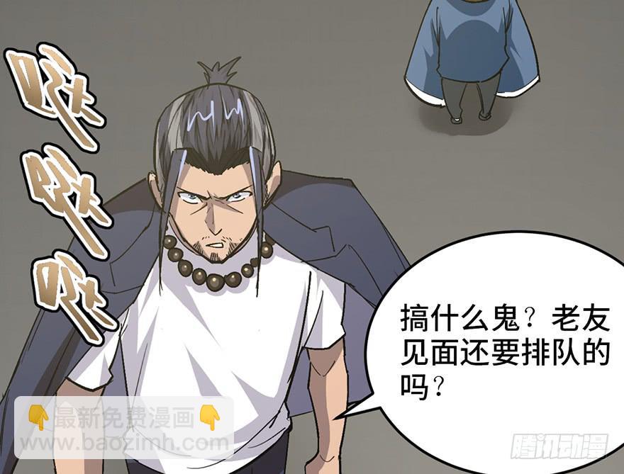 第二十话117