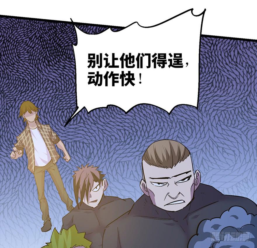 第二十七话104
