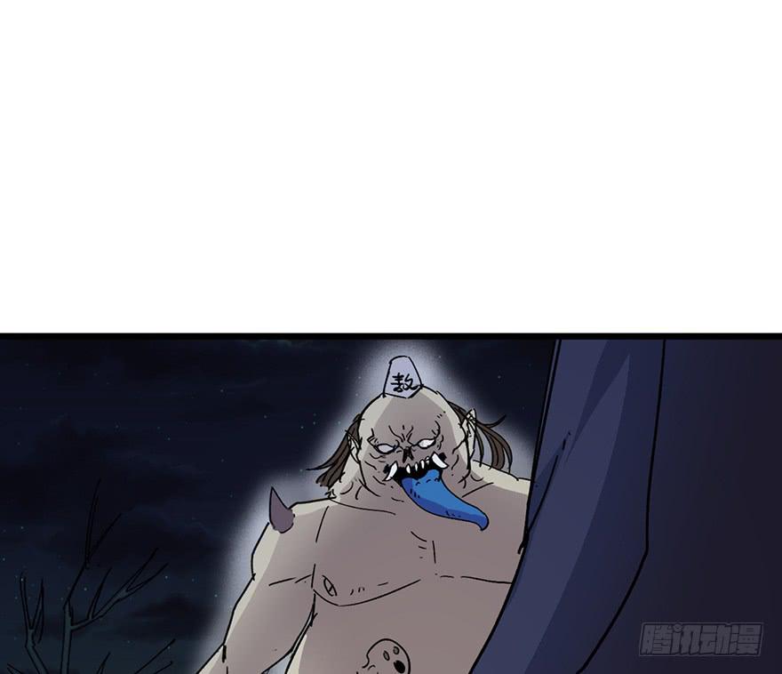 第三话90