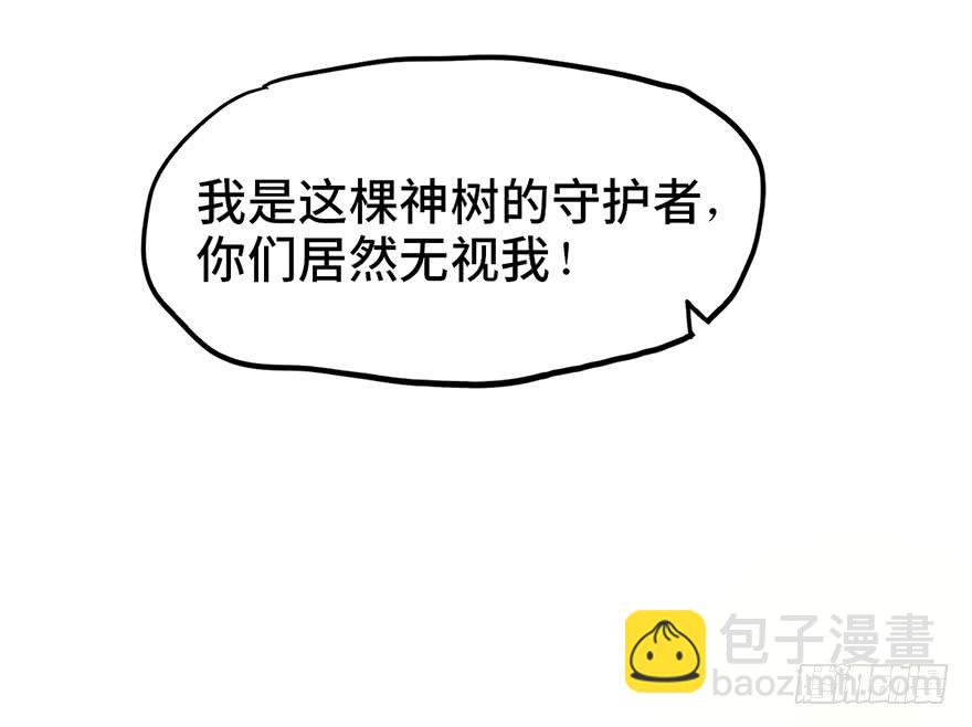 第十五话115