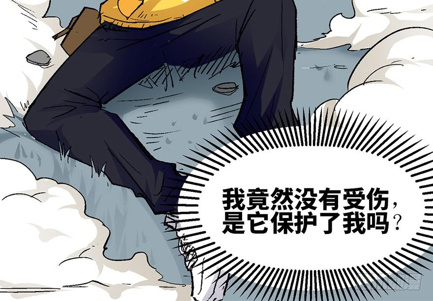 第六话22