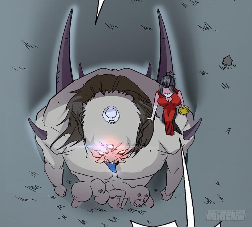 第四话45