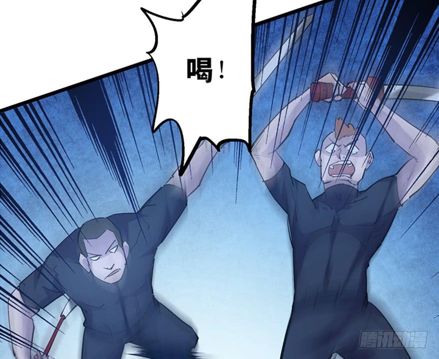 第二十五话9
