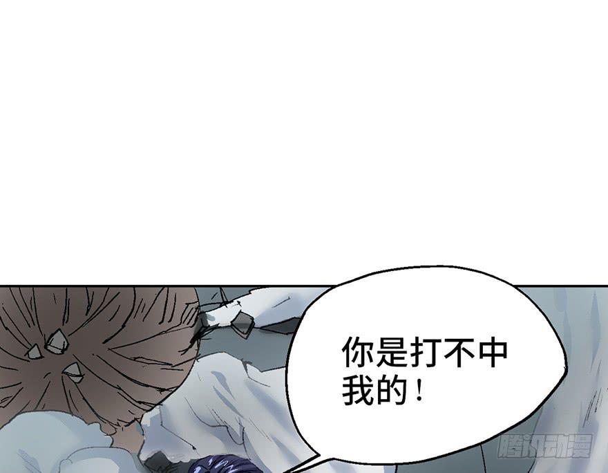 第四话70