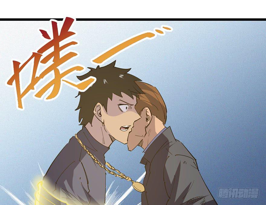 第三十五话·完 结48