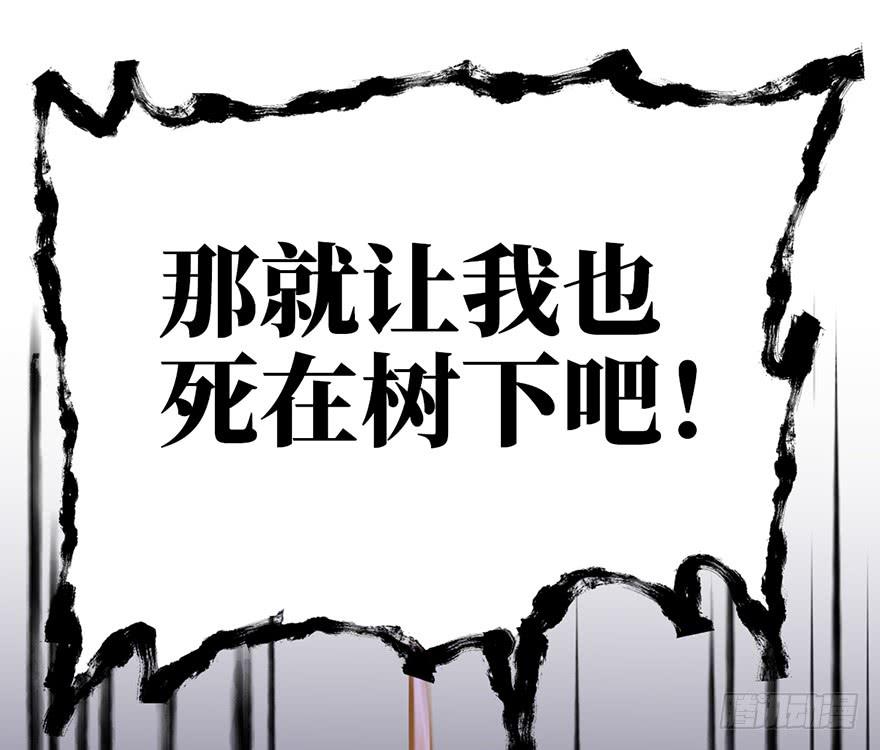第十九话50