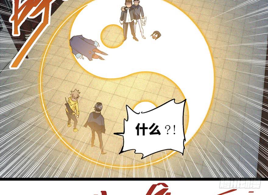 第三十四话64