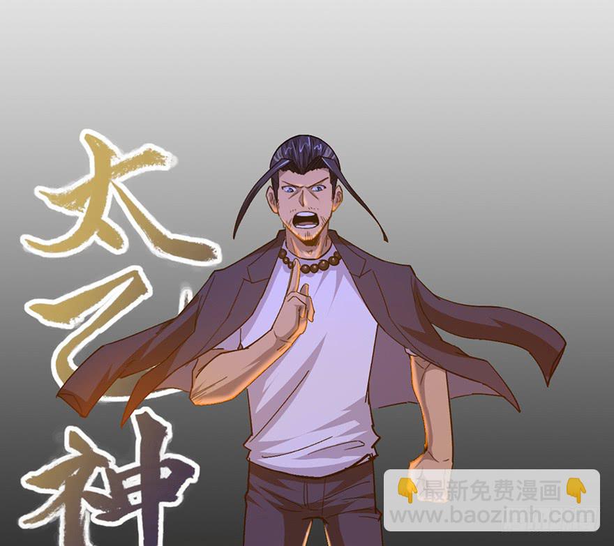 第十九话79